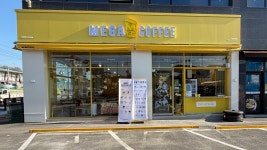 메가MGC커피 광주태중로점