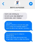 풀런키즈스윔 하남감일점
