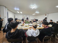 국제건축기술평생교육원