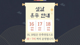 크레이지독스짐