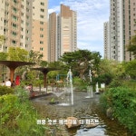 원흥탑공인중개사사무소