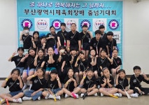 음악줄넘기 줄친구 점프점프