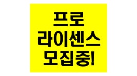 한국체대복싱헬스클럽