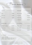 리디자인헤어 부천중동리첸시아점