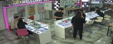 휴대폰탑세일마트 서면점