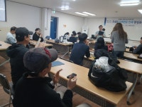 국제건축기술평생교육원