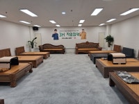 3H지압침대 안산고잔센터