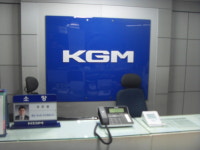 KG모빌리티 서진주서비스프라자