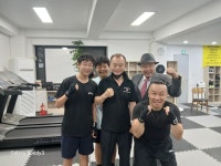 강복싱