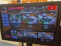 편편집 광주신현점