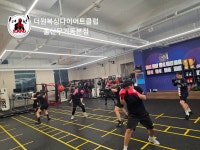 더원복싱다이어트클럽 본점