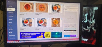 OX PC방 상일동역점