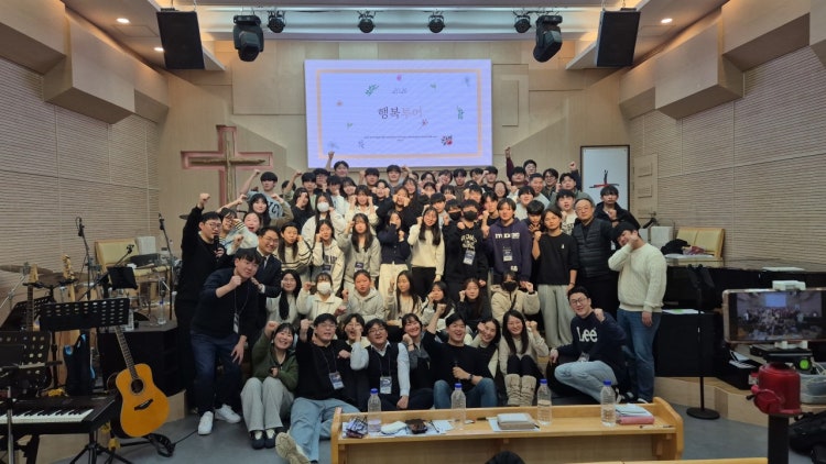 벧엘교회 사진 4
