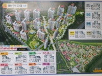 여좌부동산공인중개사사무소