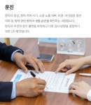 다비치히어링 보청기 광명사거리점