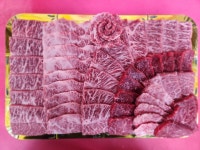 바른고기정육점