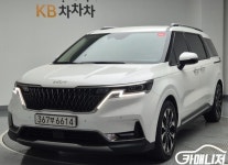 청주중고차매매단지