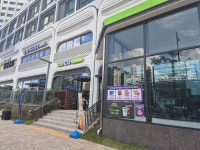 CU 권선아이파크시티점