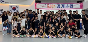 음악줄넘기 줄친구 점프점프