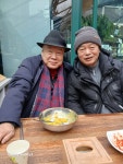 강복싱