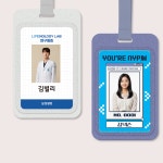 브이아이소프트