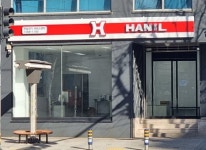 한일전기 부산CS센터