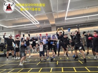 더원복싱다이어트클럽 본점