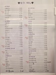뚱'scoffee | 뚱스커피