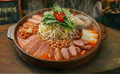 월야주점