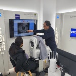 아이토리아 안경원