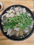 장수꼬리곰탕