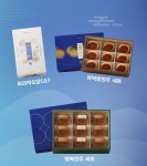 파리바게뜨 광주송정지구점