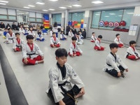 가고파삼성태권도장
