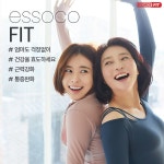 에소코핏 분당미금점