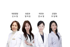 더조은치과의원 천안