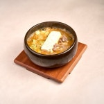 송산한우곱창