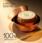 아모레퍼시픽 포항남부점