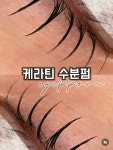 아이뽀라