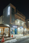 스테이우린