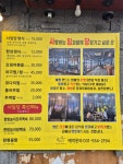 사임당