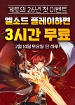 NEXT PC CAFE 부산본점