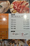 꽃향기 샤브샤브&뷔페
