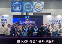 설민우애견미용학원