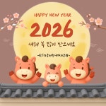 KT 다움 서창 아페리온점