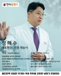 한미보청기 용인센터