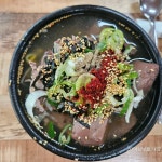 장안식당 풍암점