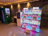 세븐스타코인노래연습장 구미형곡점