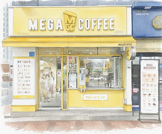 메가MGC커피 구리초점 사진