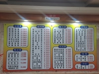 김밥천국 언양점