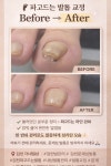 더네일샵